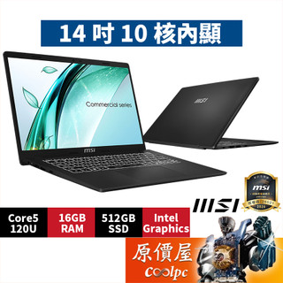 MSI微星 Commercial 14 B1MXG【1005TW】C5/14吋商務筆電/原價屋