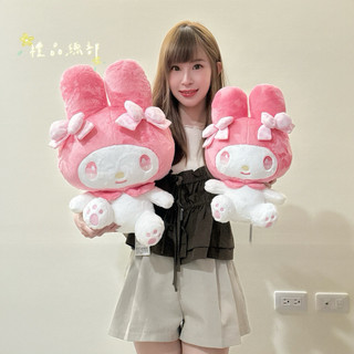 正版授權 美樂蒂娃娃 16英吋 12英吋 三麗鷗Sanrio 美樂蒂玩偶 絨毛娃娃 毛絨玩偶 抱枕 生日禮物