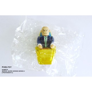 【MEDICOM TOY】KUBRICK MARVEL SUPER HEROES 2 PROFESSOR X【X教授】