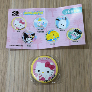 🔥藏壽司X三麗鷗 凱蒂 胸章 hello kitty Sanrio