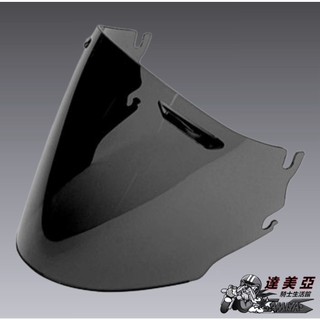 [達美亞] ARAI ZR 電鍍/墨片 原廠鏡片 SZ-Ram4/Ram3/Ram2/SZ-M/SZ-F