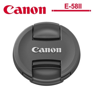 《WL數碼達人》Canon Lens Cap E-58II 原廠內夾式鏡頭蓋(58mm)~ E58II