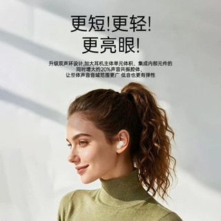 最新款X3無線藍牙耳機 入耳式耳機 短柄迷你藍牙耳機 無線耳機 降噪高音質 運動耳機 藍牙耳機 無線耳機