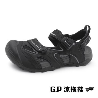 G.P(男)GRIP-TECH戶外越野抓地護趾涼拖鞋 男鞋-黑色