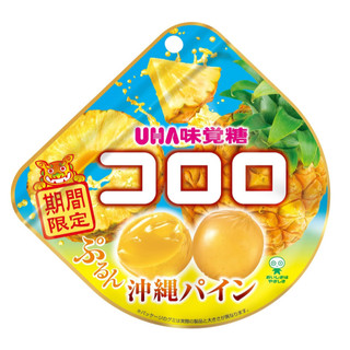 【現貨】日本進口 UHA 味覺糖 沖縄鳳梨風味 軟糖 期間限定 40g