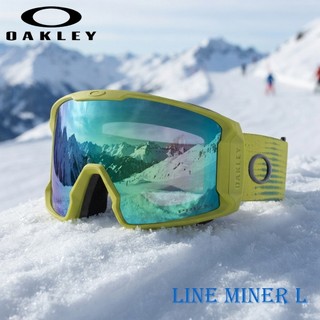 王子滑雪|OAKLEY|Line Miner L滑雪風鏡/Prizm Argon/雙層鏡片/7070-J8