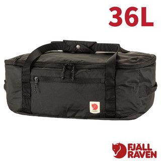 【Fjallraven 小狐狸】輕量防潑水可背可提兩用旅行袋36L/ 23200254-550 黑