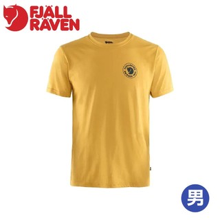 【Fjallraven 小狐狸 瑞典1960 Logo 男 T-shirt 《諸黃》】F87313/休閒T恤/運動上衣