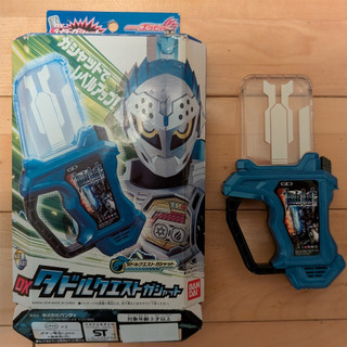 《假面騎士EX-AID》 「DX 探索任務騎士卡匣」