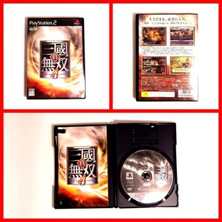 PS2 - 真三國無雙4 Dynasty Warriors 4 4988615020889