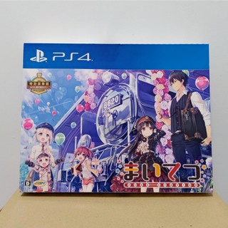 愛上火車 まいてつ -pure station- PS4 特別豪華版 with 抱枕套 [136]