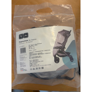ABC Design Zephair專用防風兩罩 嬰兒推車雨罩+防蚊罩