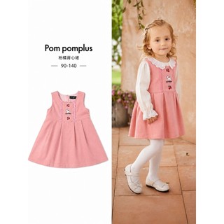 ❤️Pom pomplus 秋冬新品 櫻桃🍒背心裙90-140--145454