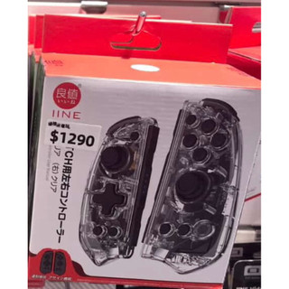 二手 switch 手把