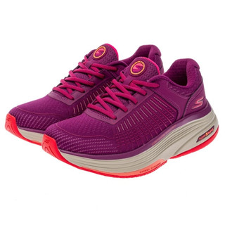 (2608)SKECHERS女鞋 健走鞋 久站久走 足弓 彈性 DISTANCE WALKER(125134PRPK紫)