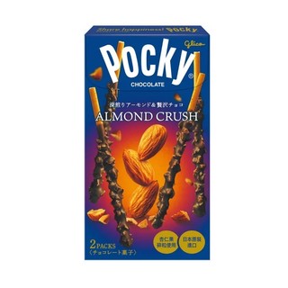 格力高 glico 巧克力杏仁棒 Pocky百奇 杏仁粒粒可可棒 巧克力棒 杏仁 42.3g 固力果