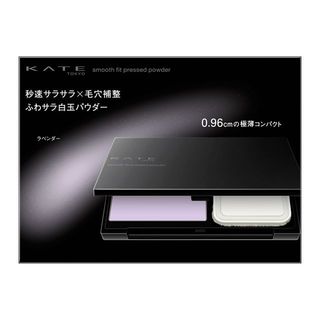 💚~好~美~生活💚 KATE 凱婷 柔焦蜜粉餅