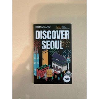 Discover Seoul Pass 72H(可當T-money空卡）