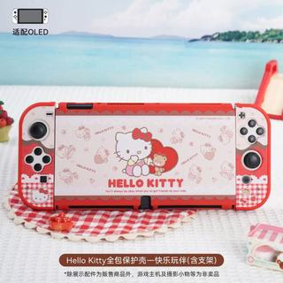 極想 switch oled保護殼 硬殼 可愛任天堂ns2保護套