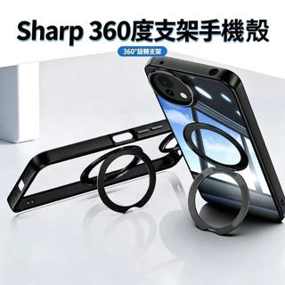 軍規鎧甲360°旋轉支架防摔手機殼 夏普Sharp AQUOS R11 R10 Sense 10 9 Wish 5保護套