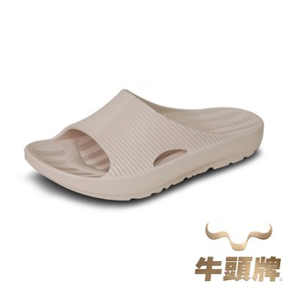 【牛頭牌】土豆鸚鵡螺二代／米 開口拖 牛頭牌拖鞋 牛頭牌土豆鞋 足底筋膜炎鞋 足弓拖鞋 防水拖鞋