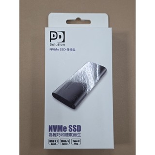 PD Solution 智鍊 PD340 NVMe M.2 SSD 硬碟外接盒