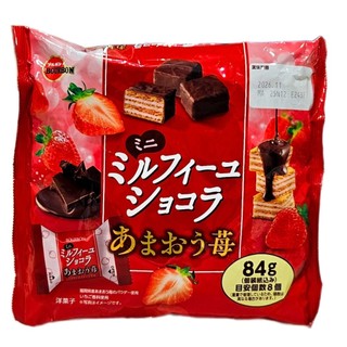 舞味本舖 北日本 布朗尼蛋糕 BOURBON 盒裝