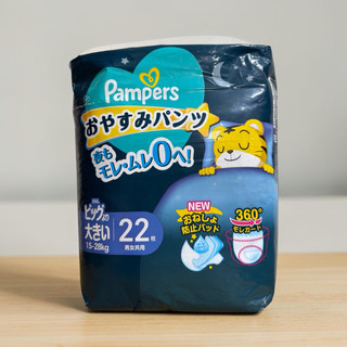 3441【日本幫寶適】Pampers 晚安褲 XXL 22片｜15-28kg｜男女共用｜夜用拉拉褲 睡眠褲 防漏尿布