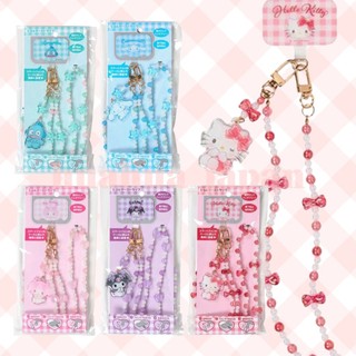 花日屋🌷日本代購 Sanrio 三麗鷗 手機背帶 串珠背帶 手機掛繩 項鏈 人魚漢頓 大耳狗 美樂蒂 酷洛米 kitty
