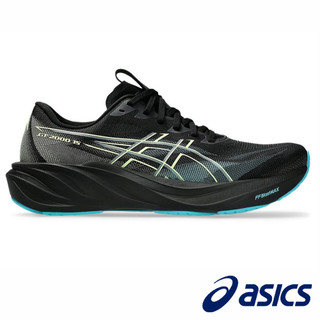 【Asics】GT-2000 15 男 支撐型慢跑鞋『黑/綠』011C235