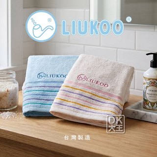 LK910煙鬥夢彩條浴巾 吸水浴巾 大浴巾【DK大王】
