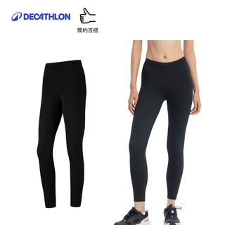 【迪卡儂】女款彈性基本款緊身褲｜運動長褲 100｜Decathlon