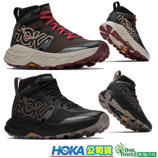 HOKA Speedgoat 7 Hike Gore-Tex 男款戶外登山健行鞋｜Kevlar®抗刮纖維 全天候防水