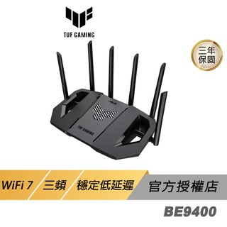 ASUS 華碩 TUF Gaming BE9400 無線路由器 WiFi 7 三頻 9400Mbps 路由器 分享器