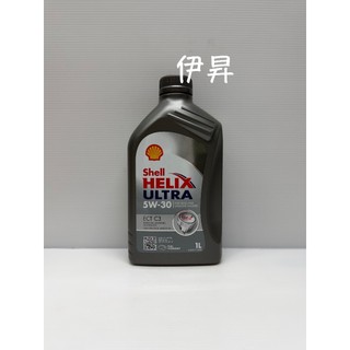 伊昇 SHELL HELIX ULTRA 5W-30 ECT C3 機油 HELIX ULTRA 5W30 ECT C3