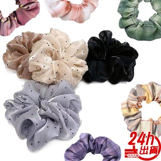 波點珠光大腸圈 台灣出貨 現貨 大腸圈 可愛髮圈 大腸圈髮束 馬尾髮圈 格子髮圈 綁髮繩 彈力髮圈 髮飾 人魚朵朵