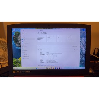 ACER NITRO 5 AN515-52-79LC I7-8750H GTX1050TI 筆電 功能正常