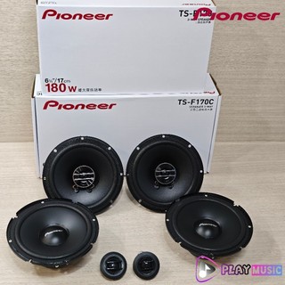 【台灣現貨】日本先鋒🇯🇵pioneer 6.5吋分音+同軸 汽車喇叭 車用喇叭 車門喇叭 wish town ace