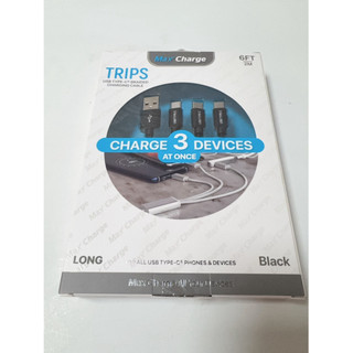 TRIPS 三合一充電線