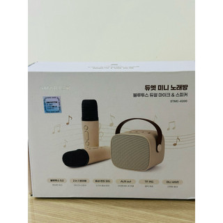 行動KTV 迷你無線藍芽小喇叭