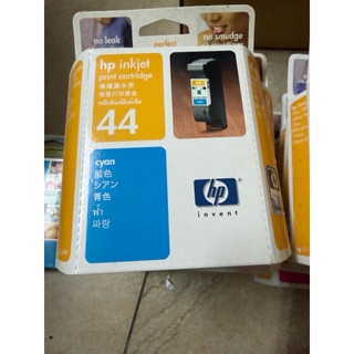 HP 原廠 44 墨水匣 藍紅黃51644C 51644M 51644Y 42ml DesignJet