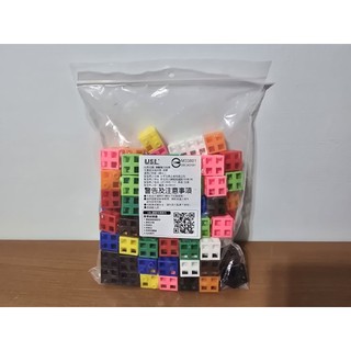全新 USL 遊思樂 2公分連接方塊 積木 10色 100入