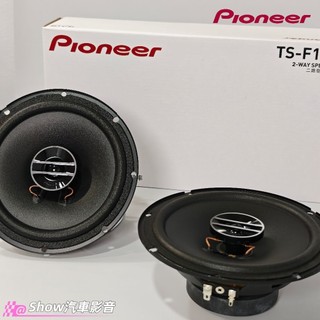 【現貨】日本🇯🇵先鋒 pioneer 6.5吋2音路同軸喇叭 汽車喇叭 車用喇叭 本田 豐田 三菱 日產 鈴木 馬自達