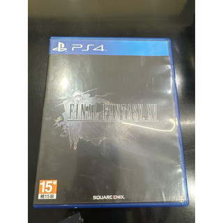 二手現貨～🔥 PS4 Final Fantasy XV 太空戰士15 XV 中文版 PS5也可玩 二手拆封