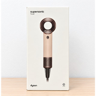 Dyson 戴森HD19 SupersonicTM Travel 隨行吹風機 (粉霧玫瑰)