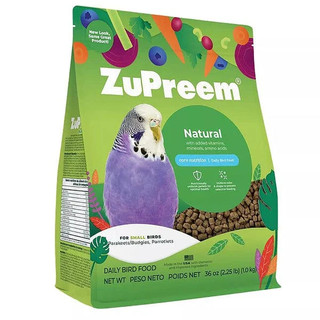 美國路比爾ZuPreem《天然系列蔬菜滋養大餐‧-小型鸚鵡-2.25lb/1kg》營養完整/鸚鵡飼料/鸚鵡主食/鳥飼料