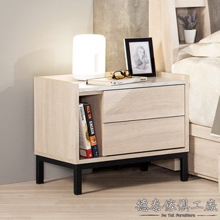 【WAKUHOME 瓦酷傢俱】Daniela 1.8尺床頭櫃 A002-549-9