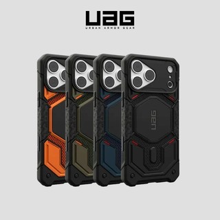 【UAG】 iPhone 18 17 16 15 14 Pro Max MagSafe頂級(特仕)版耐衝擊保護殼 磁吸