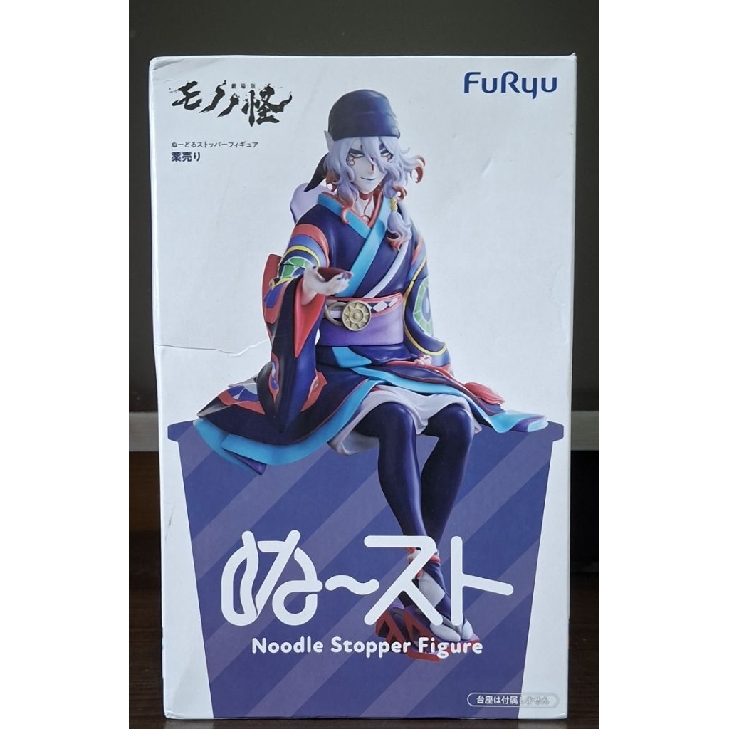 全新公仔~物怪 劇場版 唐傘 賣藥郎、地獄樂 畫眉丸、 一拳超人 埼玉、東京復仇者 三谷隆