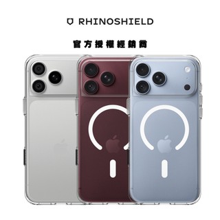 【犀牛盾】Clear 抗黃化透明防摔磁吸手機殼 MagSafe相容 適用於iPhone17系列